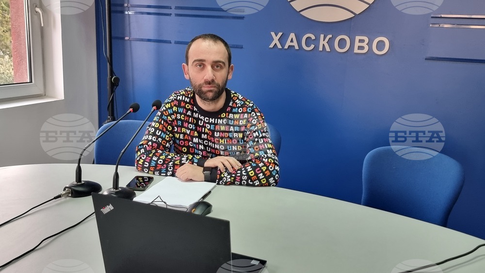 Национален пресклуб на БТА Хасково - списание ЛИК - „Българските пари“ - представяне