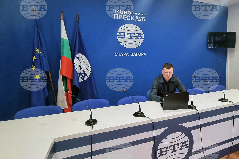 Национален пресклуб на БТА Стара Загора - списание ЛИК - „Българските пари“ - представяне