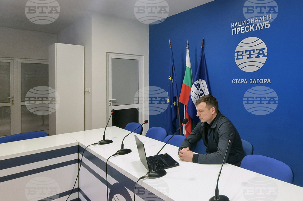 Национален пресклуб на БТА Стара Загора - списание ЛИК - „Българските пари“ - представяне