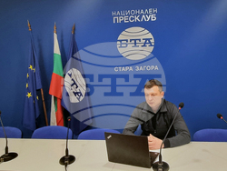 Национален пресклуб на БТА Стара Загора - списание ЛИК - „Българските пари“ - представяне