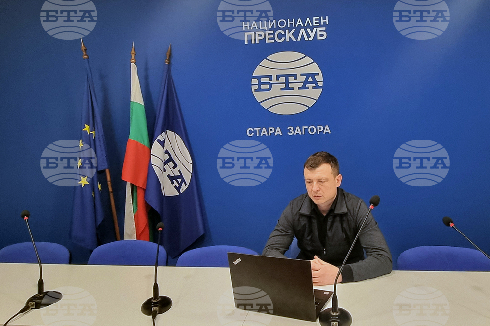 Национален пресклуб на БТА Стара Загора - списание ЛИК - „Българските пари“ - представяне