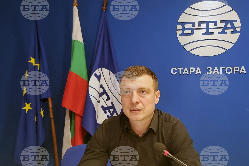 Национален пресклуб на БТА Стара Загора - списание ЛИК - „Българските пари“ - представяне