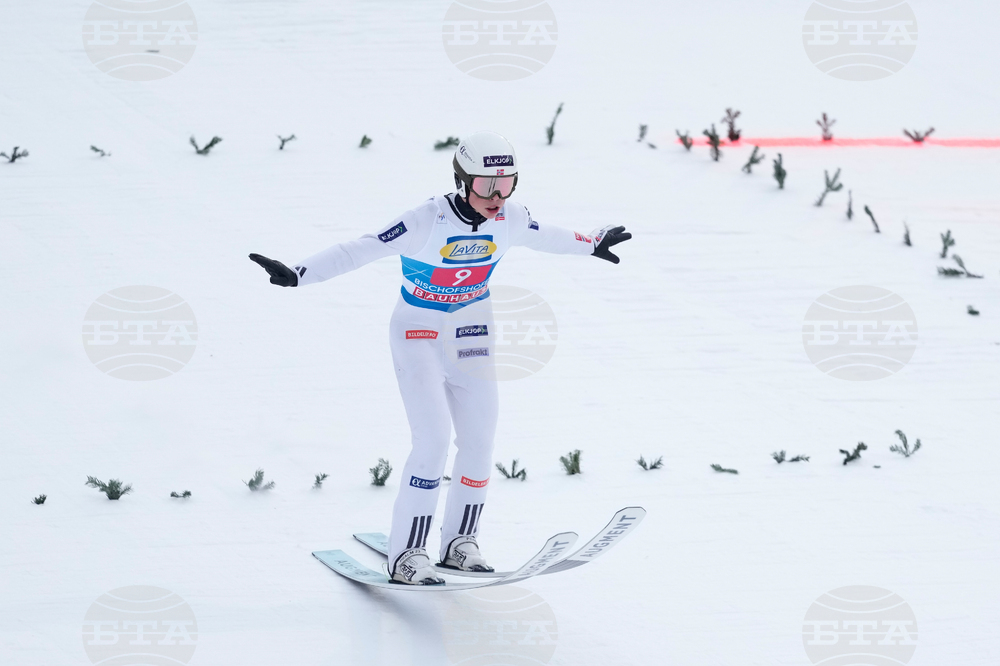 Austria Four Hills Ski Jumping