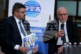 БНБ - списание ЛИК - „Българските пари“ - представяне