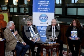 БНБ - списание ЛИК - „Българските пари“ - представяне