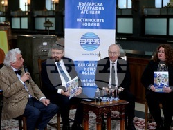 БНБ - списание ЛИК - „Българските пари“ - представяне