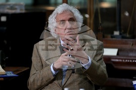 БНБ - списание ЛИК - „Българските пари“ - представяне