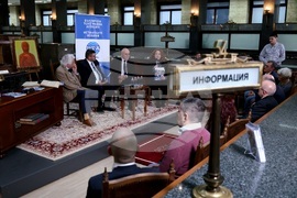 БНБ - списание ЛИК - „Българските пари“ - представяне