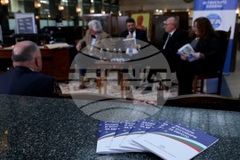 БНБ - списание ЛИК - „Българските пари“ - представяне