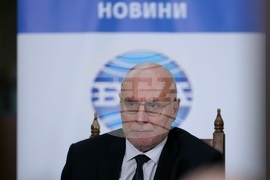 БНБ - списание ЛИК - „Българските пари“ - представяне