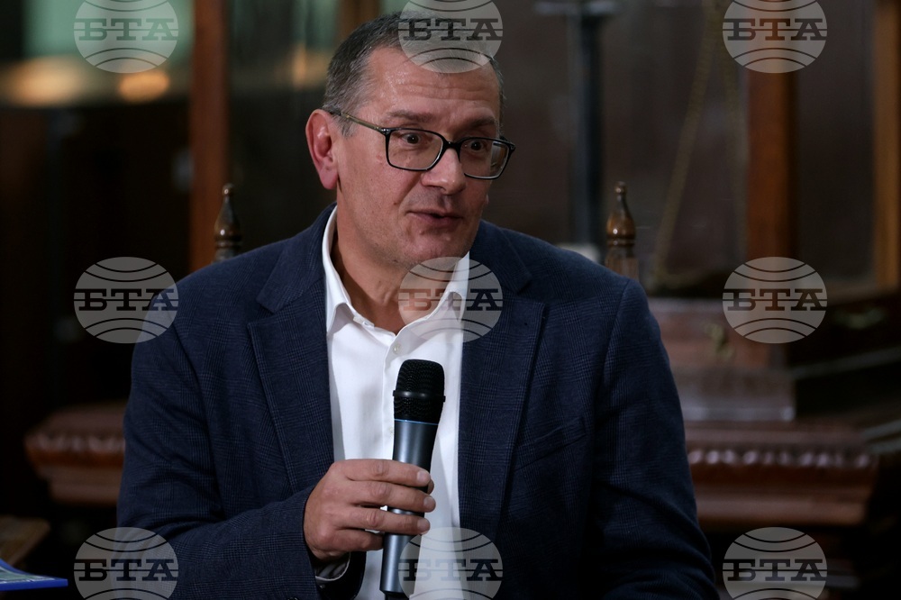 БНБ - списание ЛИК - „Българските пари“ - представяне