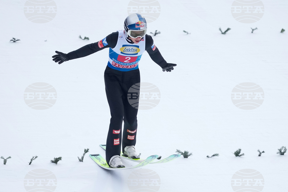 Austria Four Hills Ski Jumping