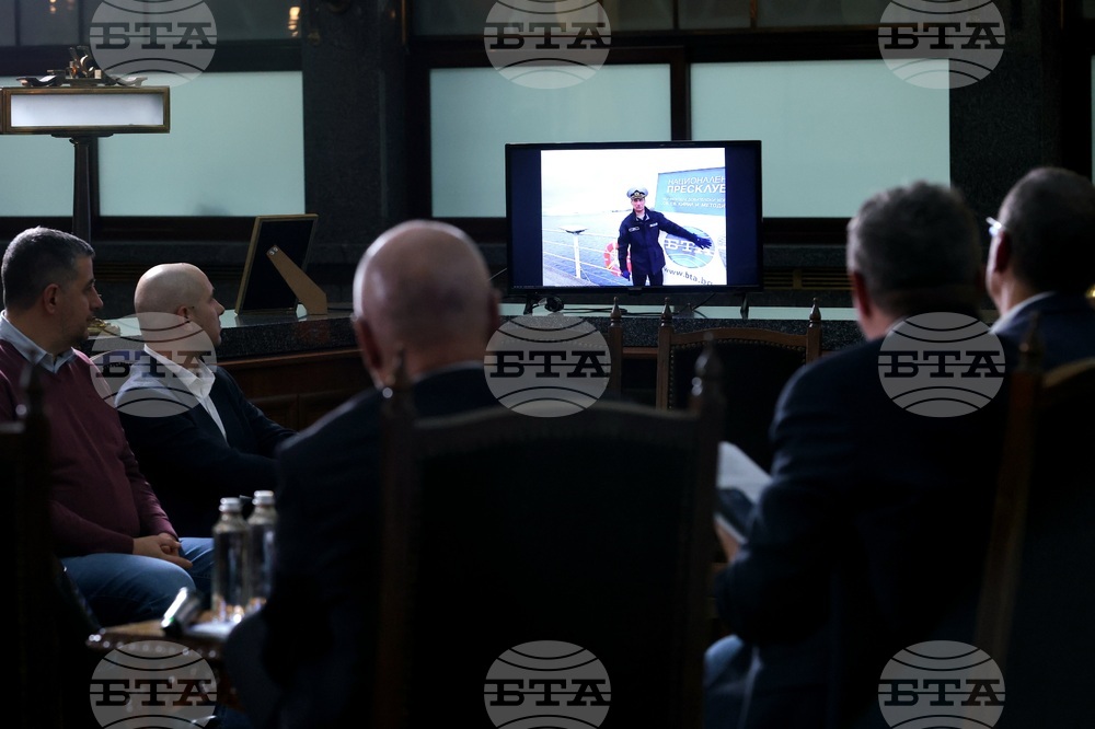 БНБ - списание ЛИК - „Българските пари“ - представяне