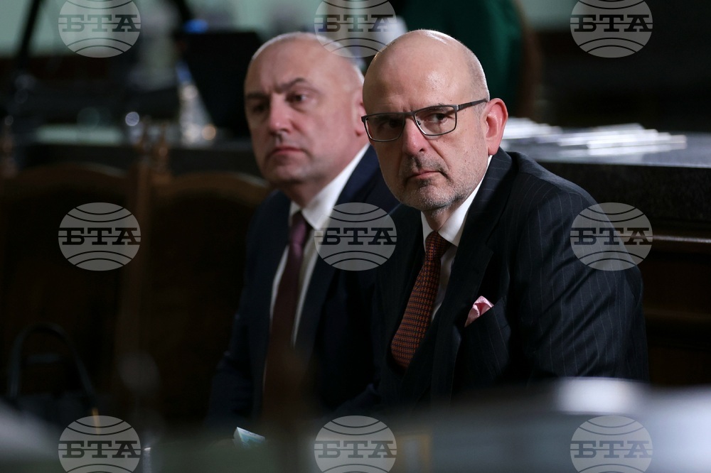 БНБ - списание ЛИК - „Българските пари“ - представяне