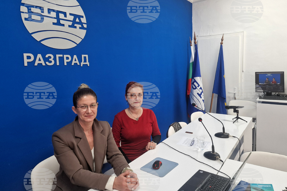 Национален пресклуб на БТА Разград - списание ЛИК - „Българските пари“ - представяне