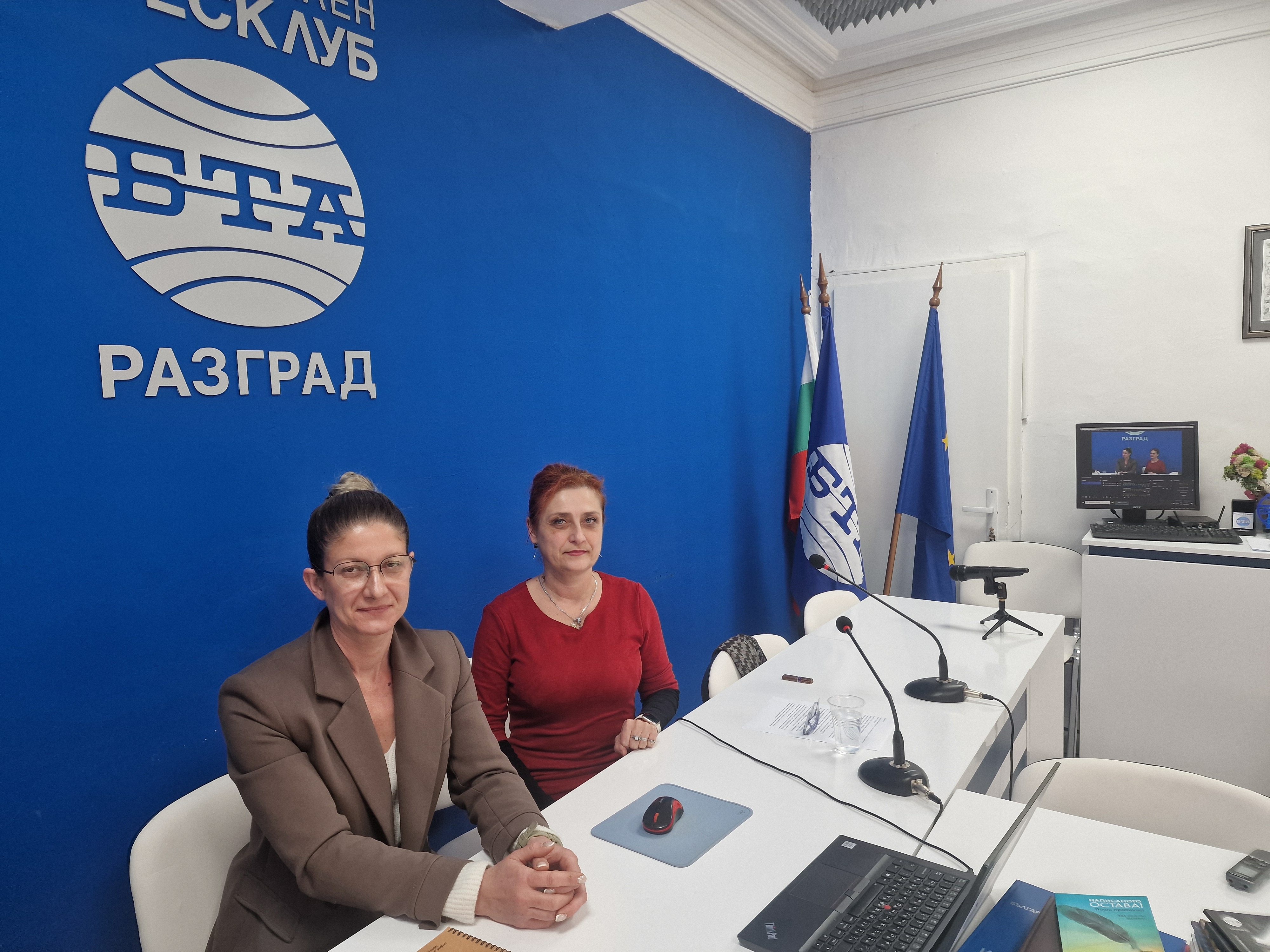 Плавният преход и защитата на потребителите са ключови при въвеждането на еврото, смятат представители на институции в Разград