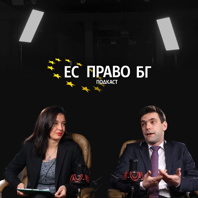 Евродепутатът Никола Минчев: Европейският съюз няма общ пазар в сферата на отбраната