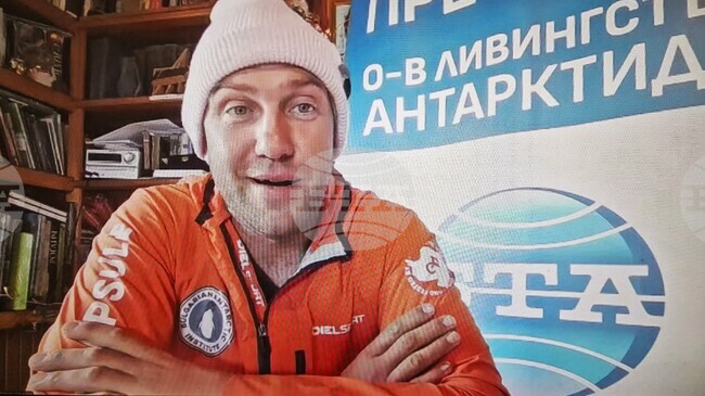 Разчитаме на приятелство и доверие, каза Камен Недков от българската база на остров Ливингстън