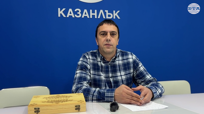 Много и различни са интересните моменти в историята на българските пари през годините, каза нумизматът Георги Стоянов