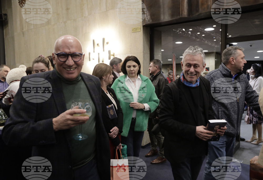 Георги Милков - "Истории от ръчния багаж" - книга - представяне