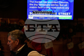 Financial Markets Wall Street