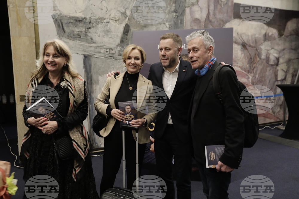 Георги Милков - "Истории от ръчния багаж" - книга - представяне