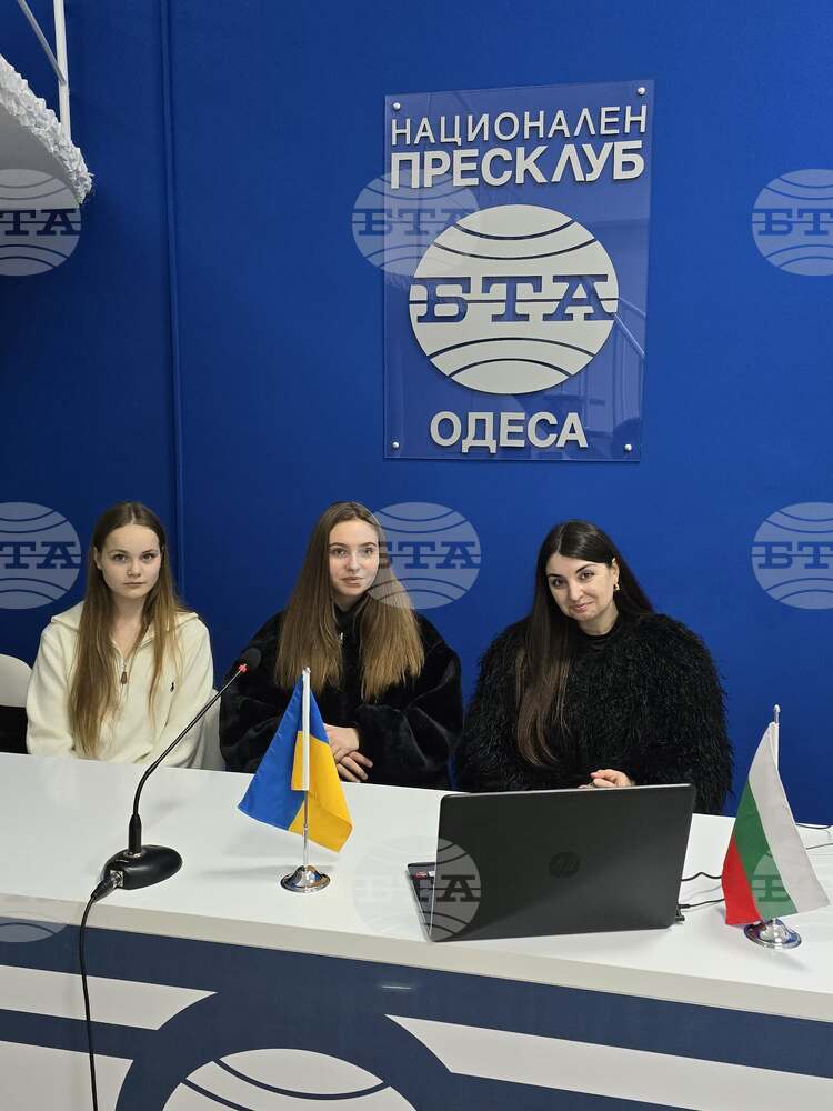 BTA National Press Club in Odesa Hosts Presentation of LIK Magazine Issue
