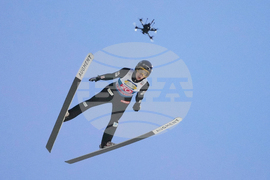 Austria Four Hills Ski Jumping