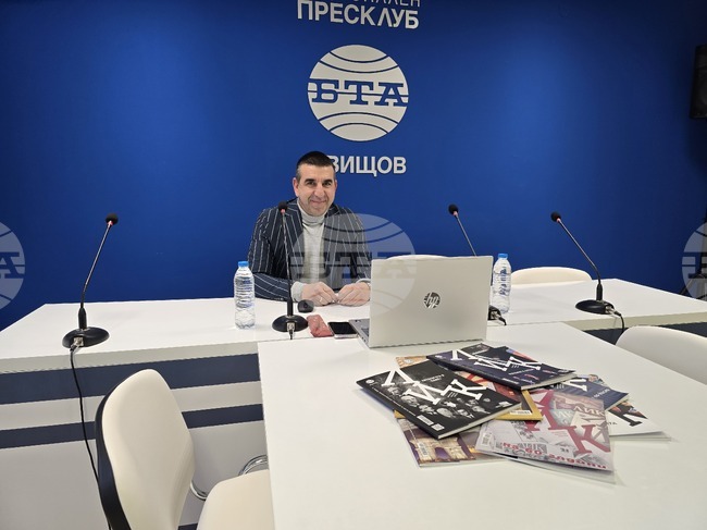 Историята на парите по българските земи е древна и започва далеч преди съвременната държава, каза гл. ас. д-р Стефан Проданов