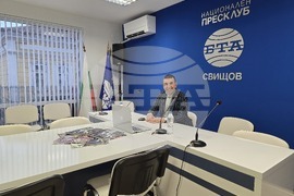 Национален пресклуб на БТА Свищов - списание ЛИК  „Българските пари“ -  представяне
