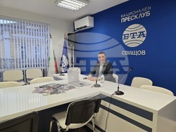 Национален пресклуб на БТА Свищов - списание ЛИК  „Българските пари“ -  представяне