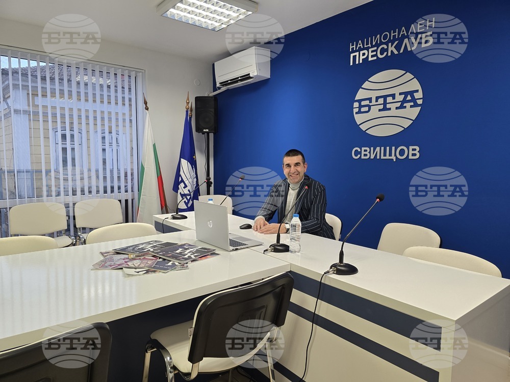 Национален пресклуб на БТА Свищов - списание ЛИК  „Българските пари“ -  представяне
