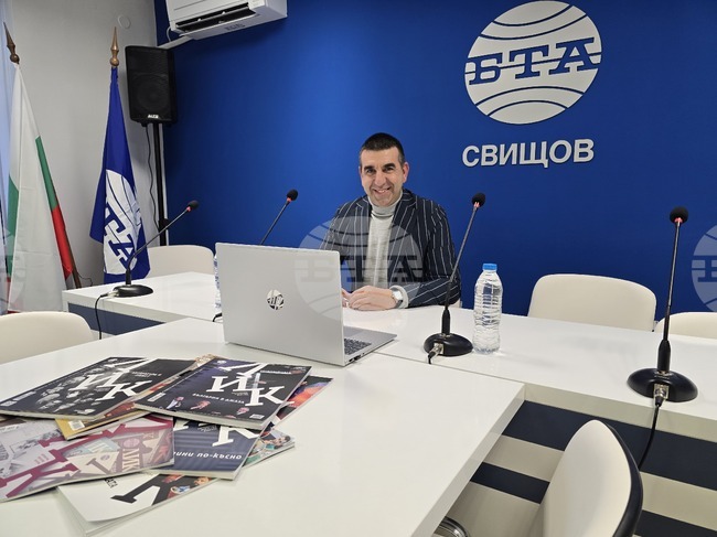 Национален пресклуб на БТА Свищов - списание ЛИК „Българските пари“ - представяне