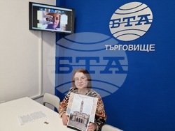 Национален пресклуб на БТА Търговище - списание ЛИК - „Българските пари“ - представяне