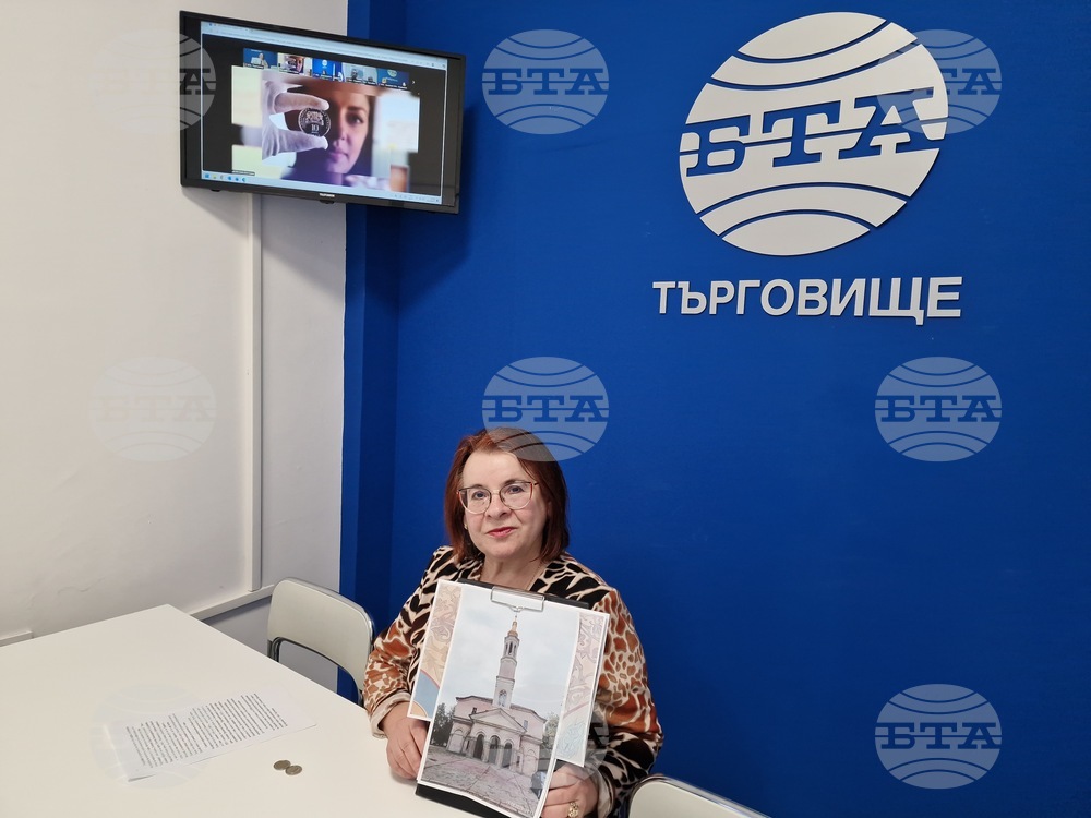 Национален пресклуб на БТА Търговище - списание ЛИК - „Българските пари“ - представяне