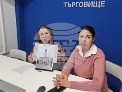 Национален пресклуб на БТА Търговище - списание ЛИК - „Българските пари“ - представяне