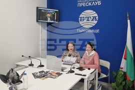 Национален пресклуб на БТА Търговище - списание ЛИК - „Българските пари“ - представяне