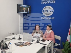 Национален пресклуб на БТА Търговище - списание ЛИК - „Българските пари“ - представяне