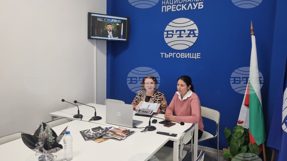 Национален пресклуб на БТА Търговище - списание ЛИК - „Българските пари“ - представяне