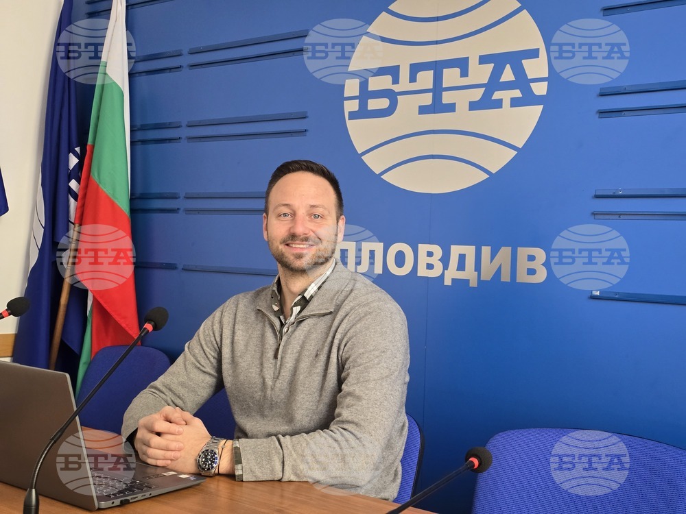 Националния пресклуб на БТА Пловдив - списание ЛИК - „Българските пари“ - представяне