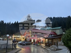 Курортен комплекс Боровец - списание ЛИК - „Българските пари“ - представяне