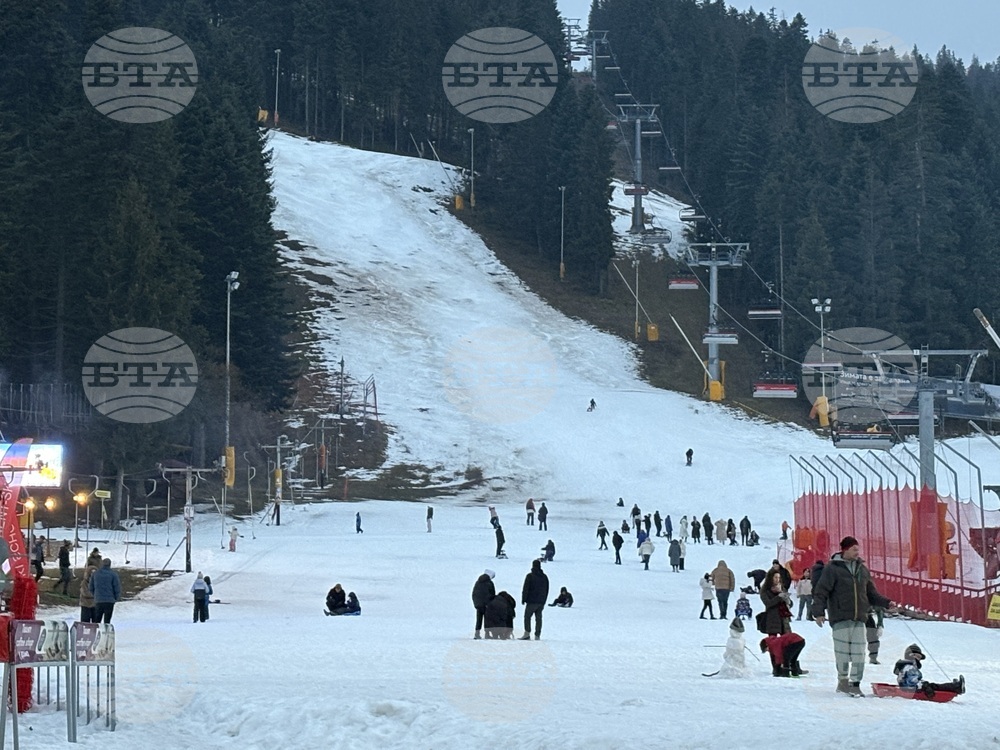 Курортен комплекс Боровец - списание ЛИК - „Българските пари“ - представяне