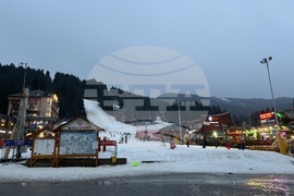 Курортен комплекс Боровец - списание ЛИК - „Българските пари“ - представяне