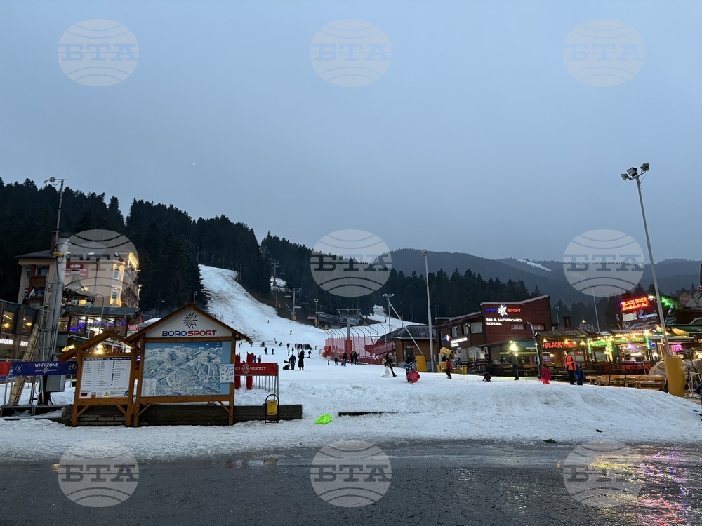 Курортен комплекс Боровец - списание ЛИК - „Българските пари“ - представяне
