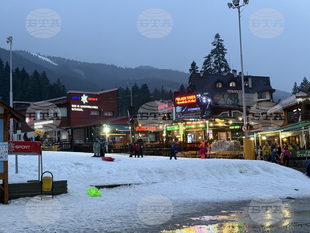 Курортен комплекс Боровец - списание ЛИК - „Българските пари“ - представяне