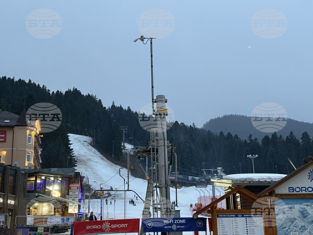 Курортен комплекс Боровец - списание ЛИК - „Българските пари“ - представяне