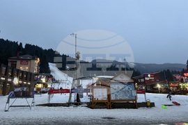 Курортен комплекс Боровец - списание ЛИК - „Българските пари“ - представяне