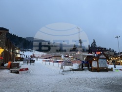 Курортен комплекс Боровец - списание ЛИК - „Българските пари“ - представяне