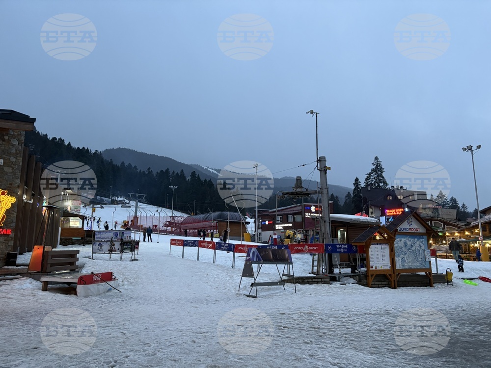 Курортен комплекс Боровец - списание ЛИК - „Българските пари“ - представяне