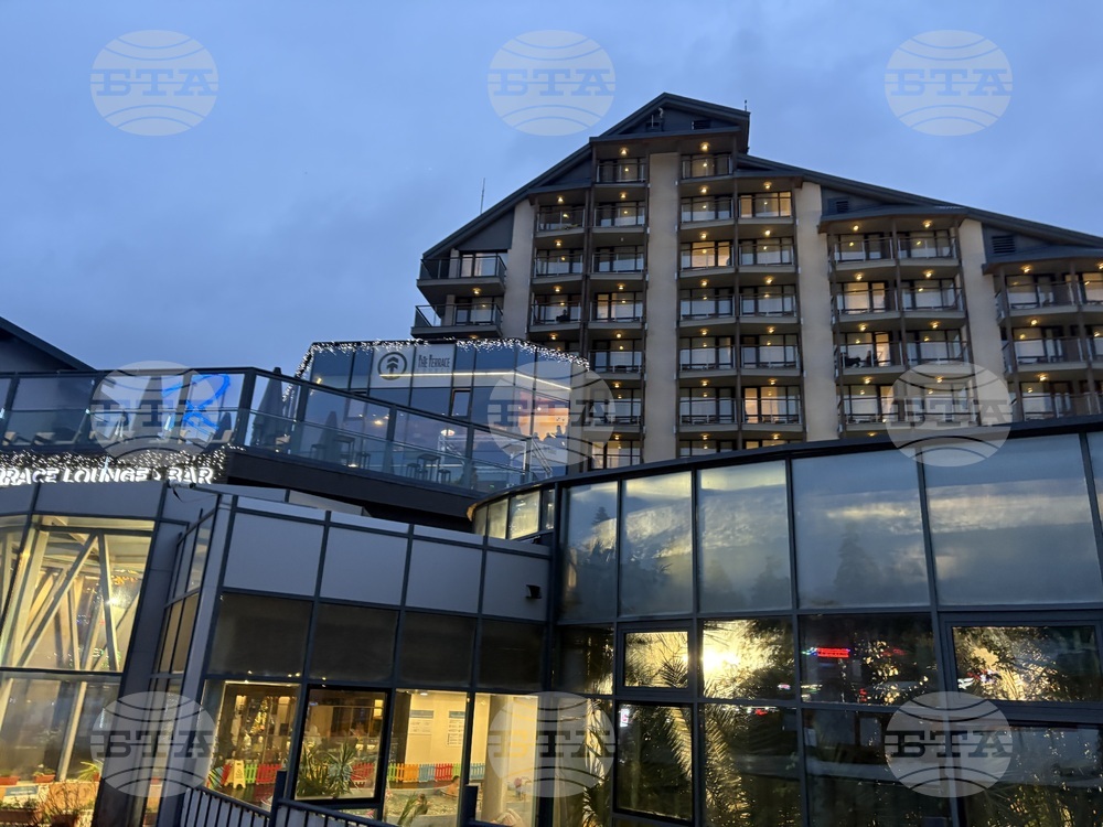 Курортен комплекс Боровец - списание ЛИК - „Българските пари“ - представяне